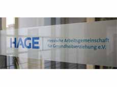 Logo der Hessischen Arbeitsgemeinschaft für Gesundheitserziehung